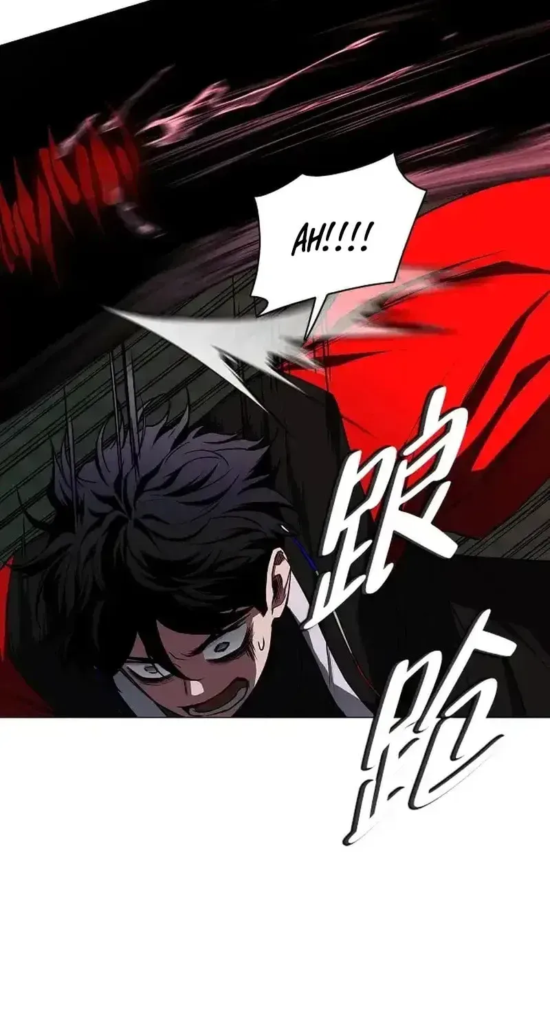 JAKDU: Shaman’s Blade Chapter 96 page 71 - 