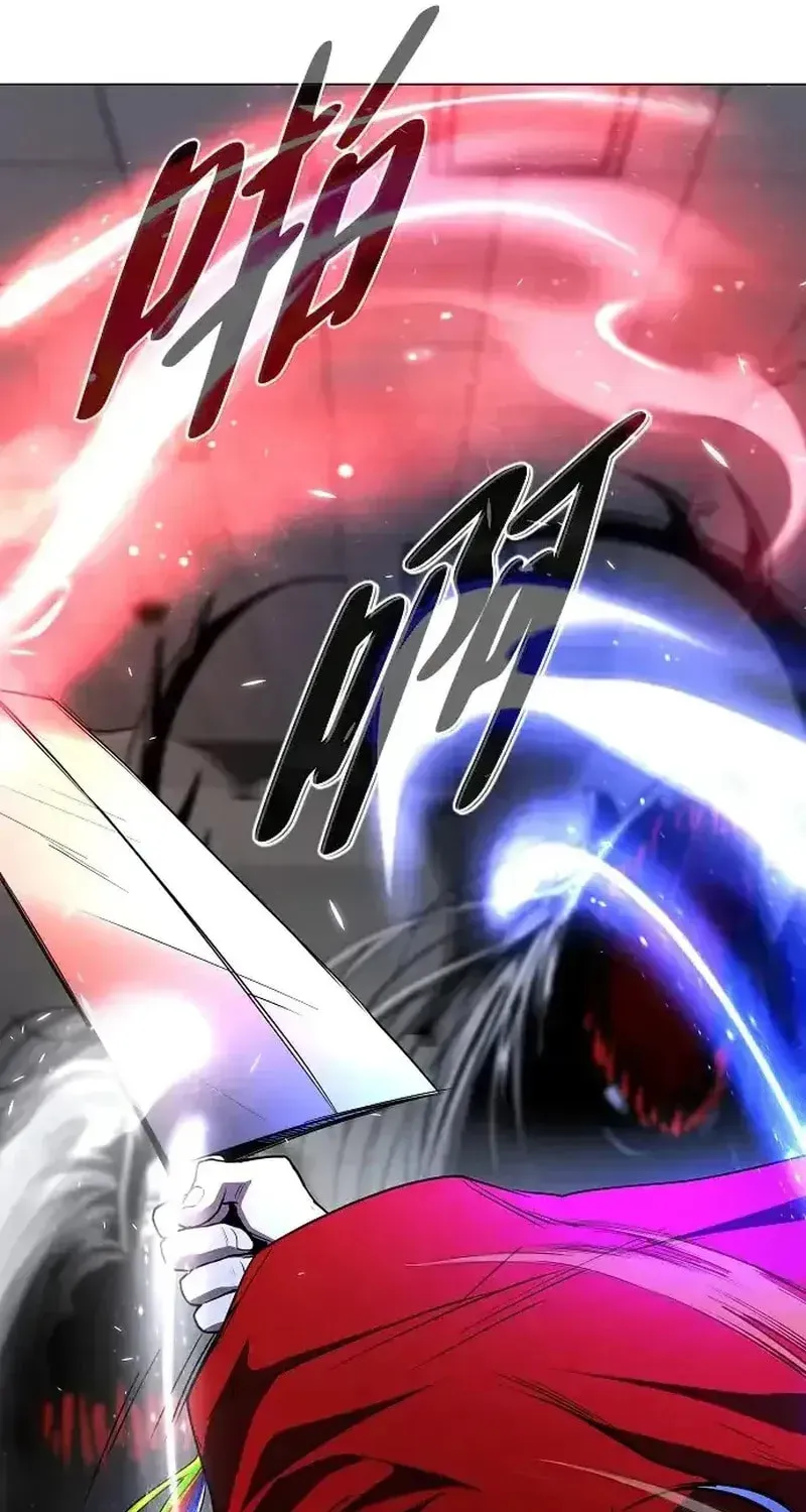 JAKDU: Shaman’s Blade Chapter 96 page 78 - 
