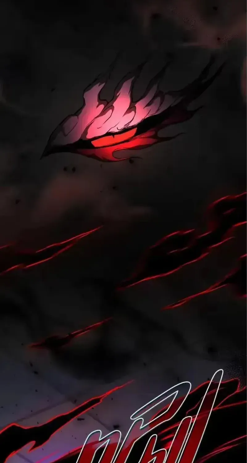 JAKDU: Shaman’s Blade Chapter 97 page 110 - 
