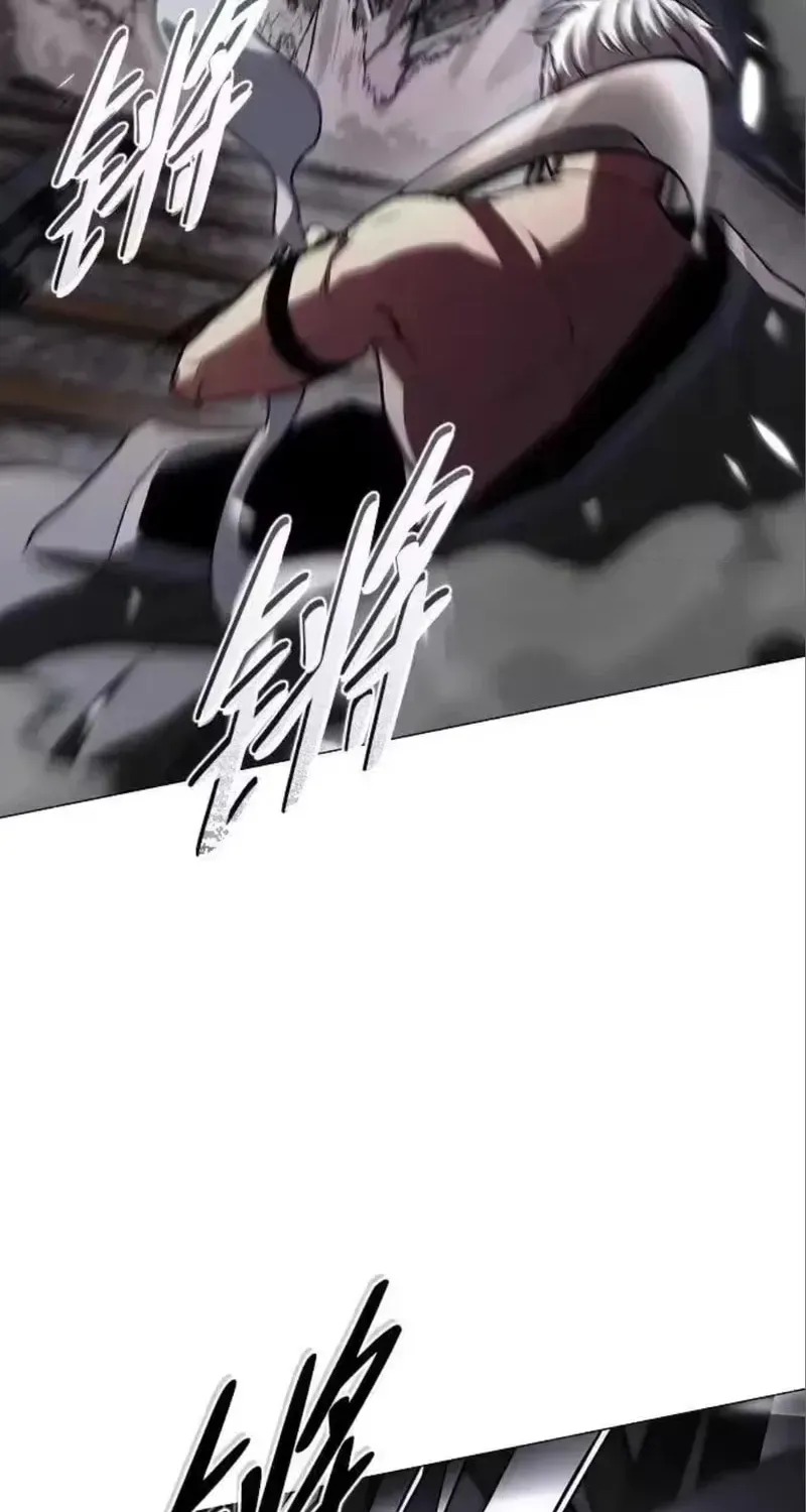 JAKDU: Shaman’s Blade Chapter 97 page 45 - 