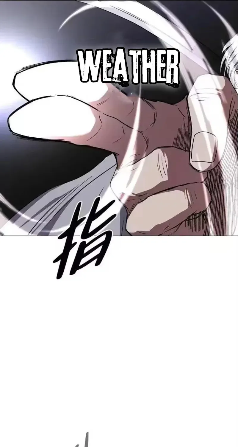 JAKDU: Shaman’s Blade Chapter 97 page 48 - 