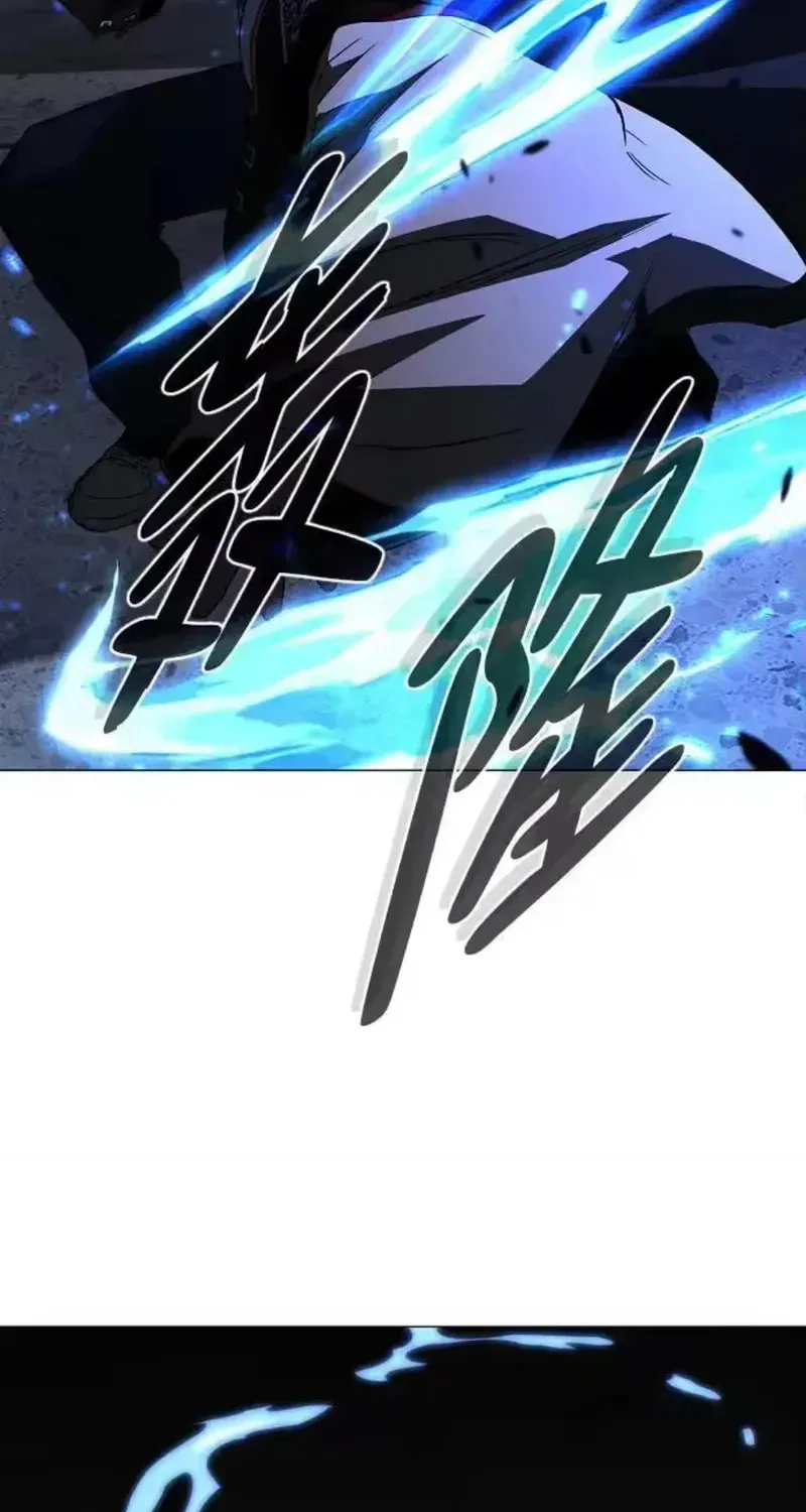 JAKDU: Shaman’s Blade Chapter 97 page 86 - 