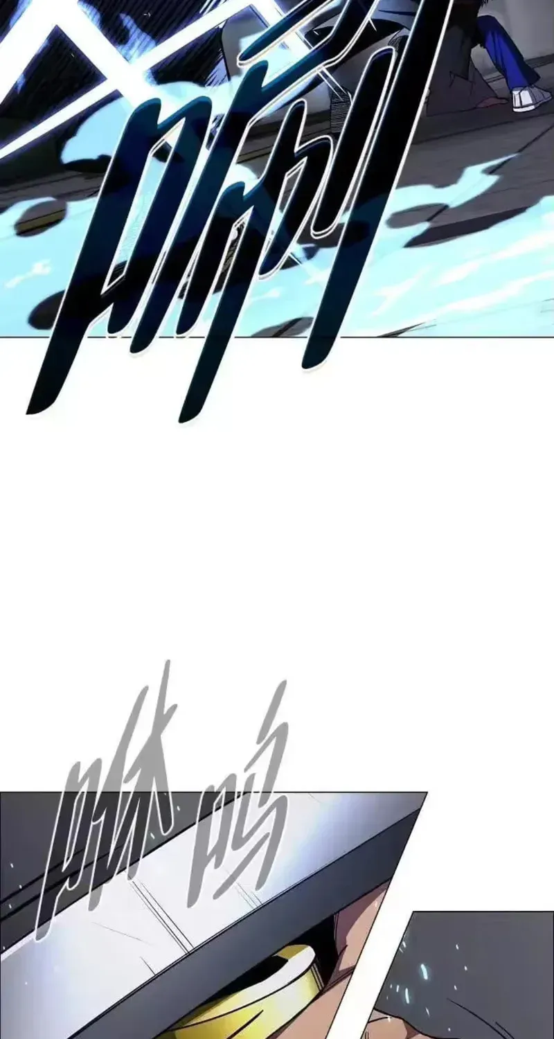 JAKDU: Shaman’s Blade Chapter 97 page 88 - 