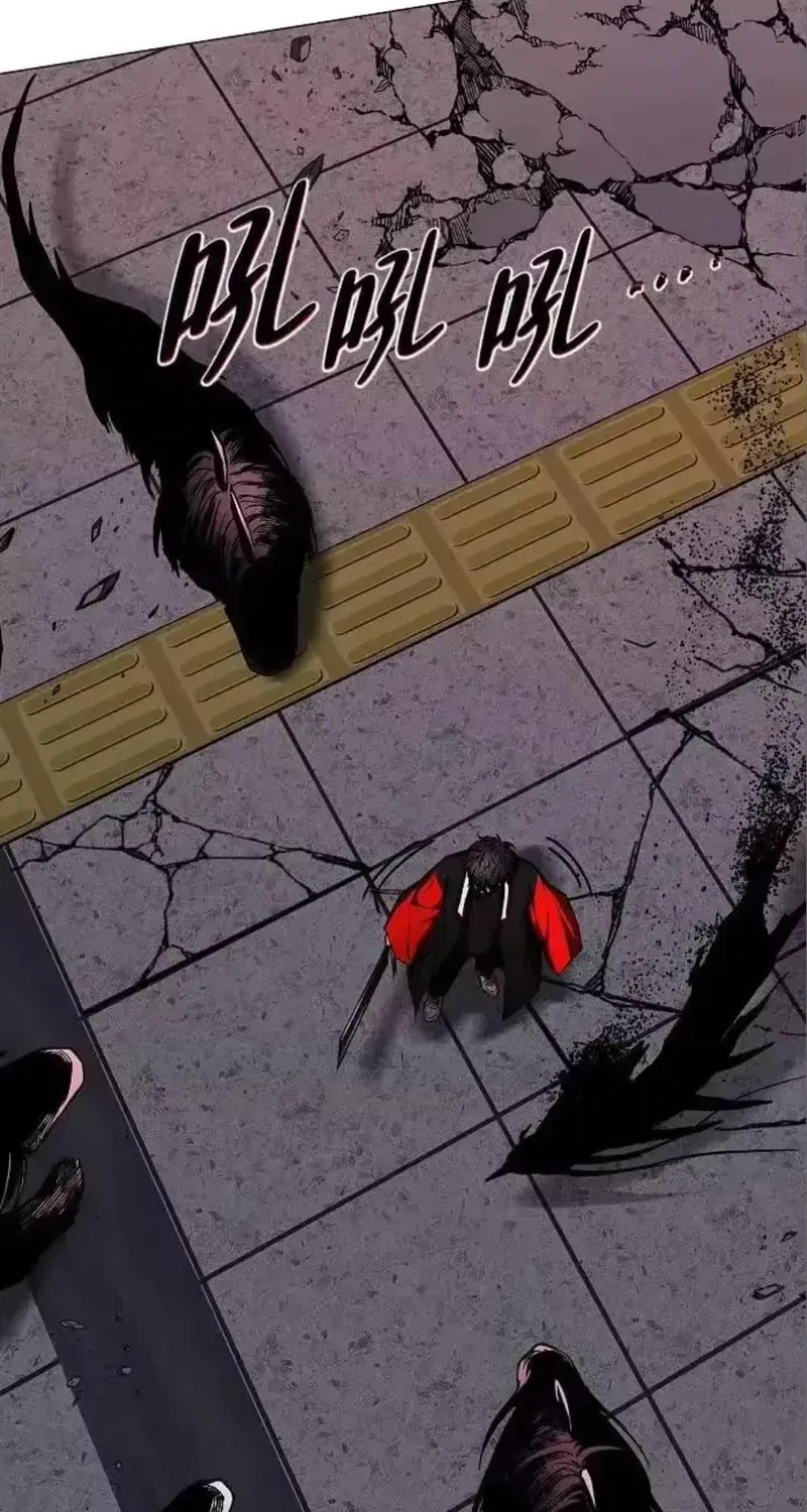 JAKDU: Shaman’s Blade Chapter 97 page 97 - 