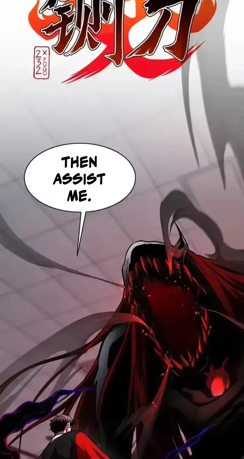 JAKDU: Shaman’s Blade Chapter 98 page 12 - 