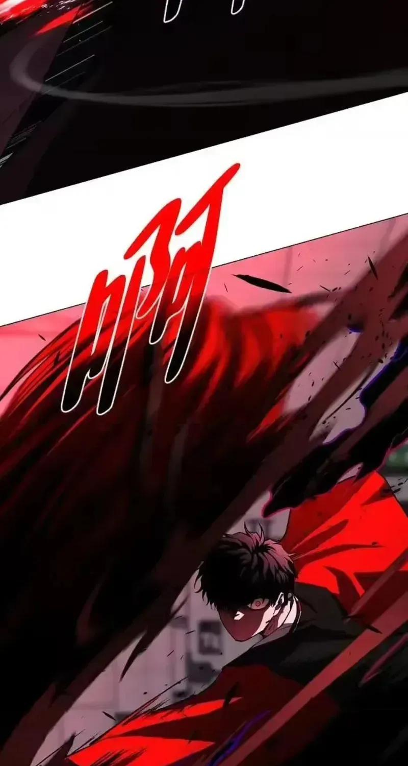 JAKDU: Shaman’s Blade Chapter 98 page 30 - 