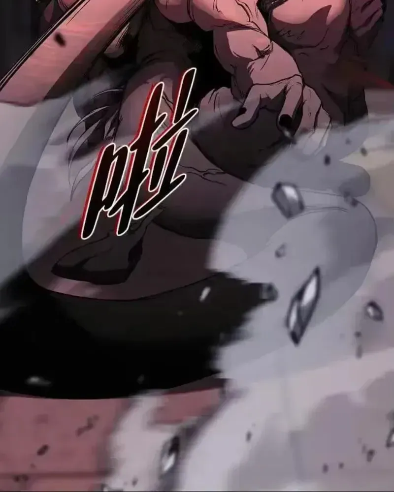 JAKDU: Shaman’s Blade Chapter 98 page 42 - 