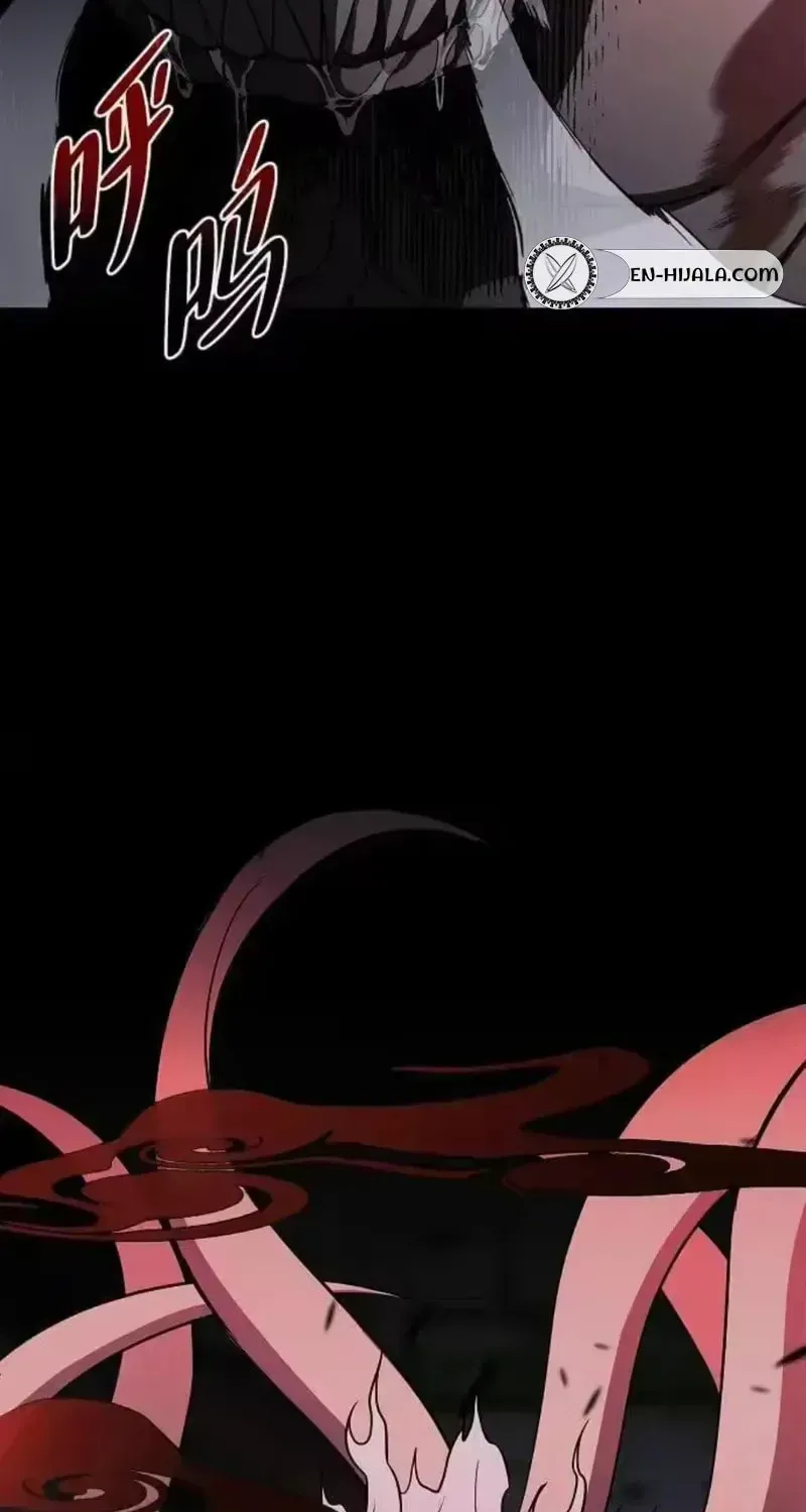 JAKDU: Shaman’s Blade Chapter 98 page 47 - 