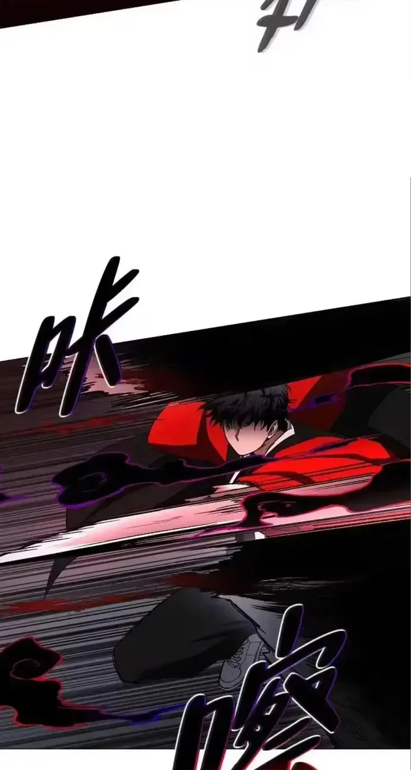 JAKDU: Shaman’s Blade Chapter 98 page 65 - 