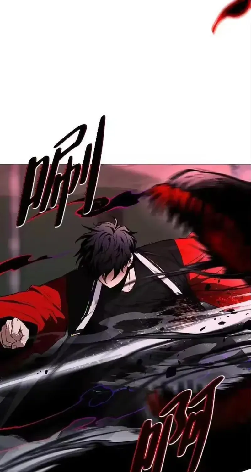 JAKDU: Shaman’s Blade Chapter 98 page 82 - 