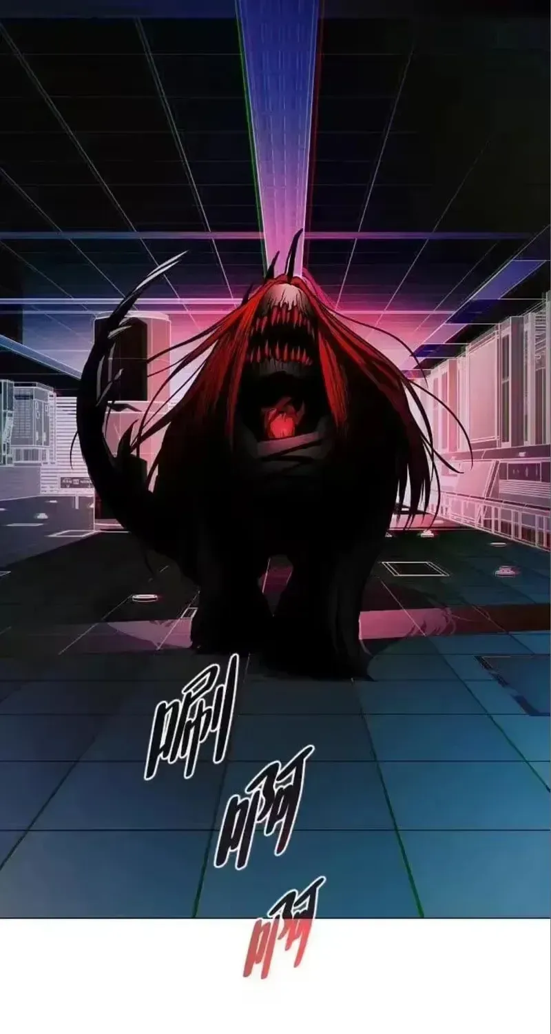 JAKDU: Shaman’s Blade Chapter 99 page 15 - 