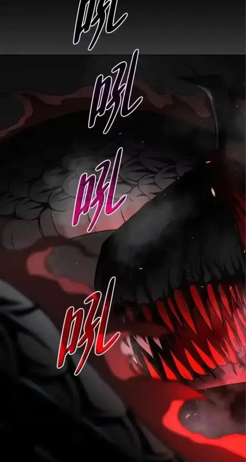 JAKDU: Shaman’s Blade Chapter 99 page 23 - 