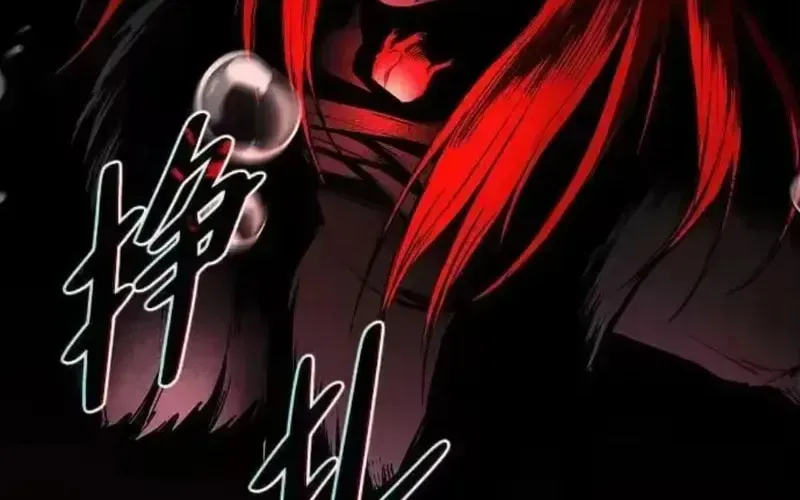 JAKDU: Shaman’s Blade Chapter 99 page 32 - 
