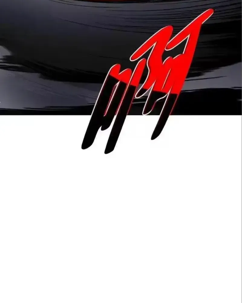 JAKDU: Shaman’s Blade Chapter 99 page 7 - 