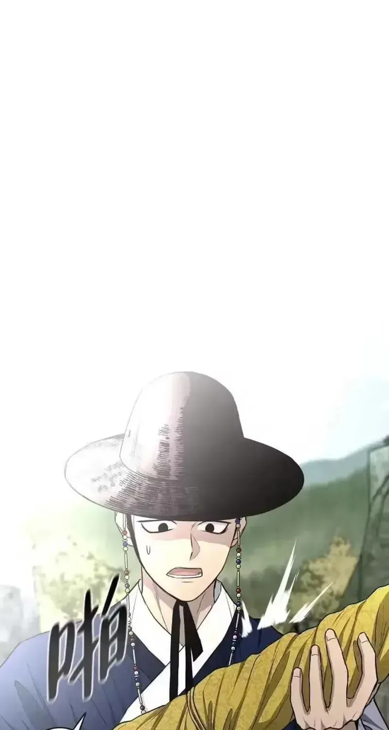 JAKDU: Shaman’s Blade Chapter 99 page 61 - 