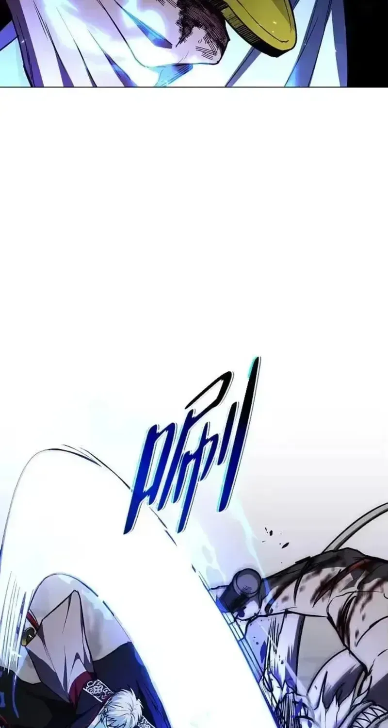 JAKDU: Shaman’s Blade Chapter 99 page 89 - 
