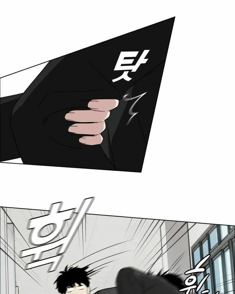 Jakdu Chapter 1 page 155 - 