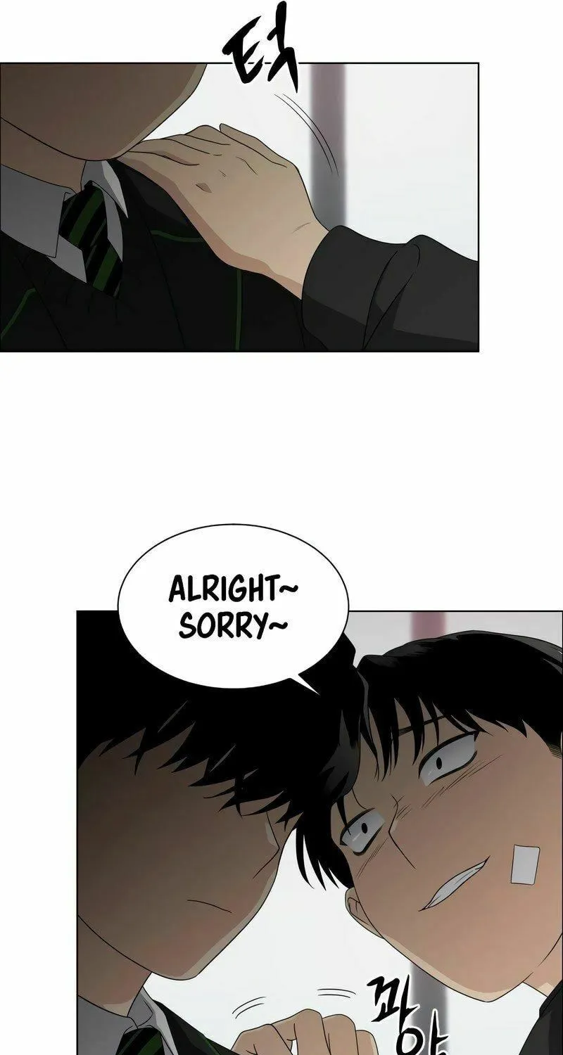 Jakdu Chapter 1 page 166 - 