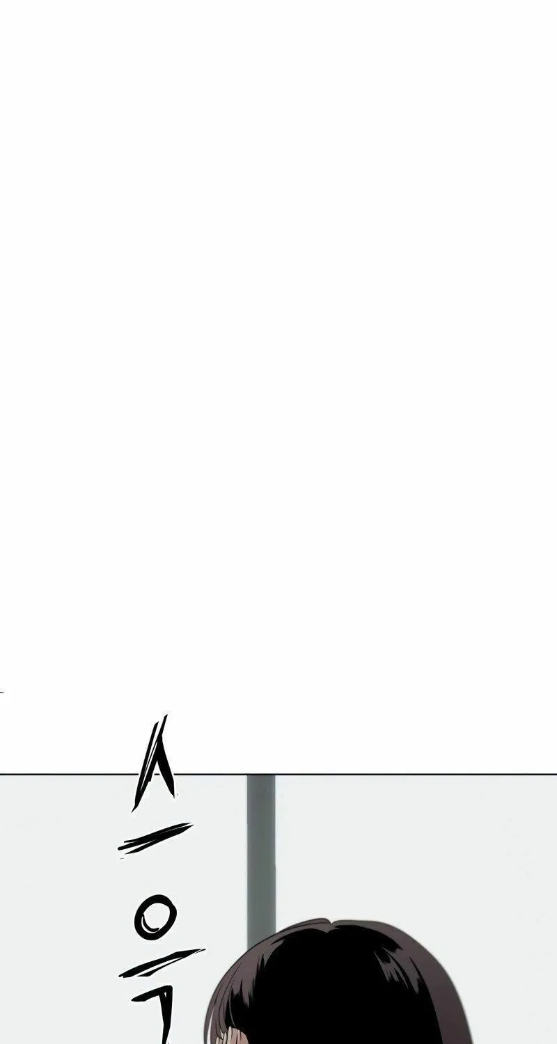 Jakdu Chapter 1 page 202 - 