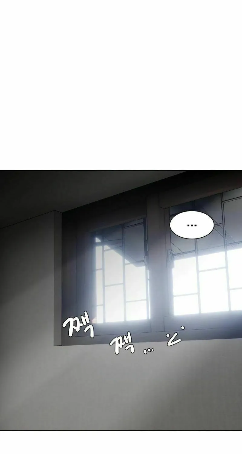 Jakdu Chapter 1 page 22 - 