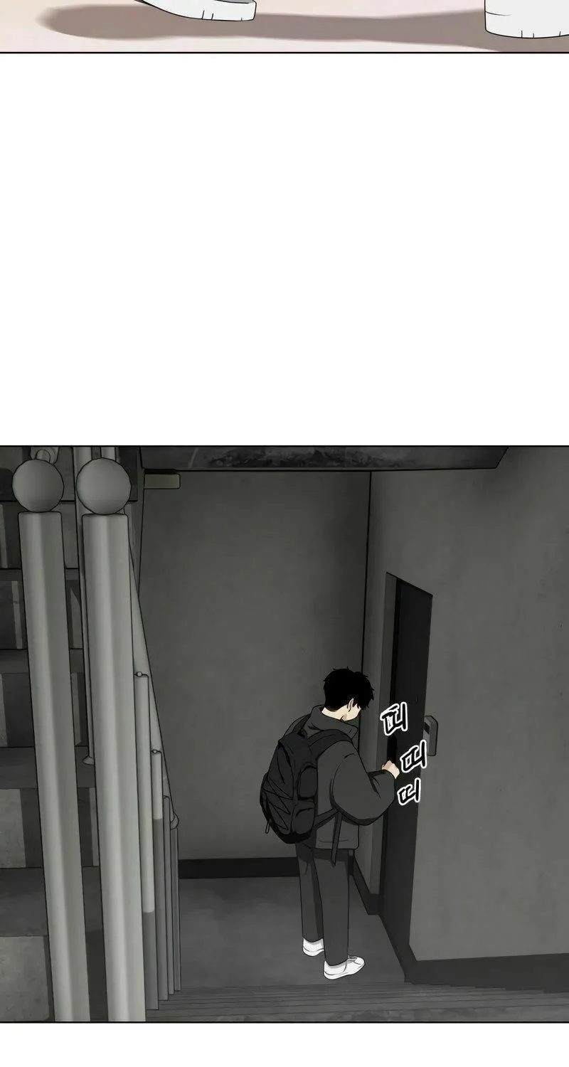Jakdu Chapter 1 page 216 - 