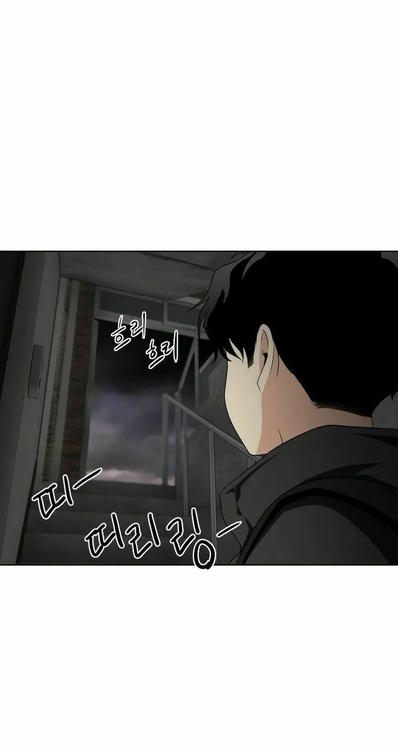 Jakdu Chapter 1 page 217 - 