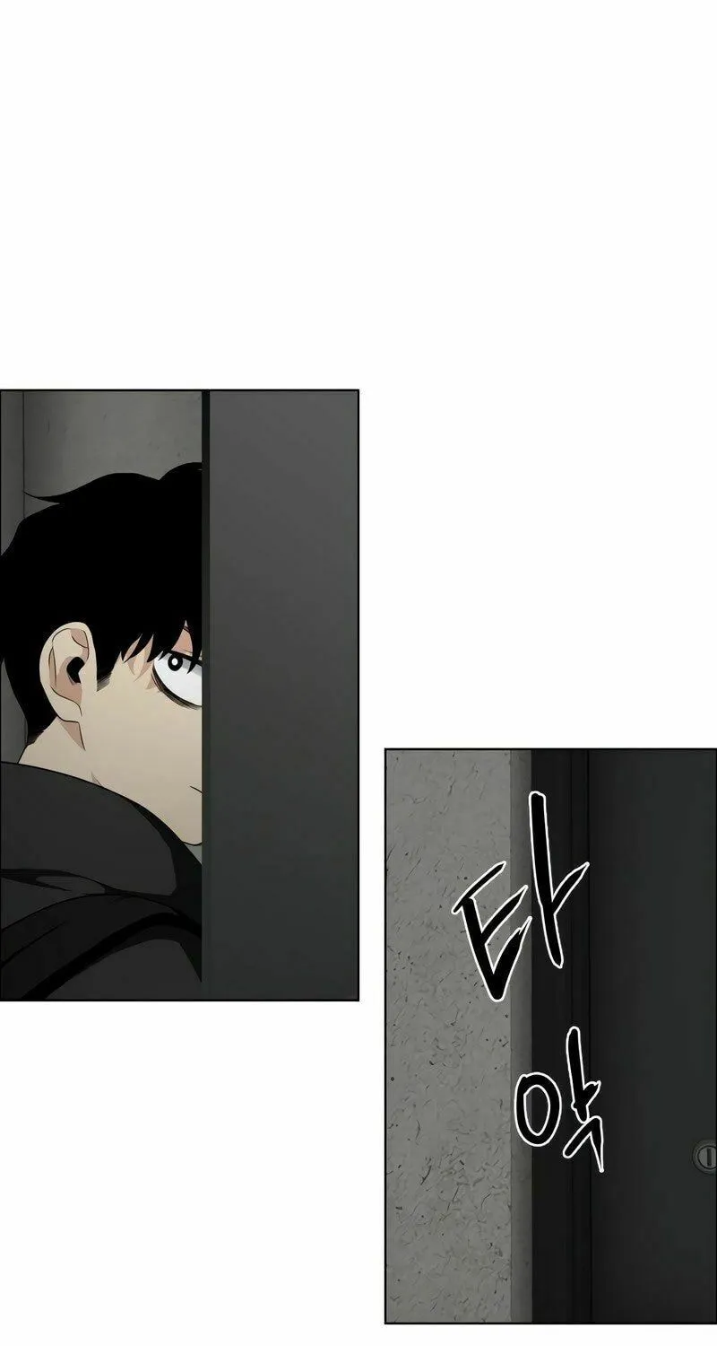 Jakdu Chapter 1 page 218 - 