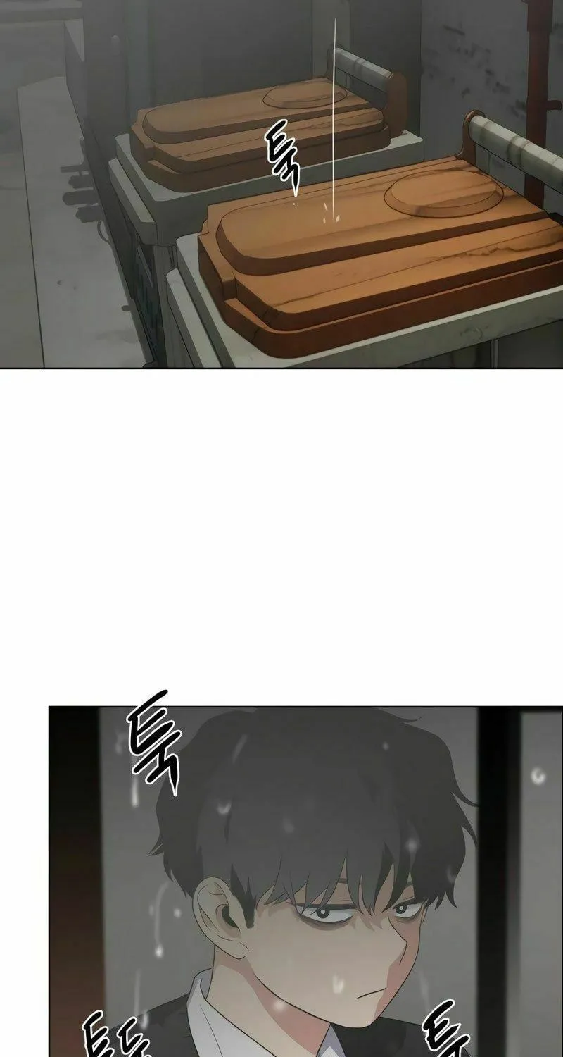 Jakdu Chapter 1 page 221 - 