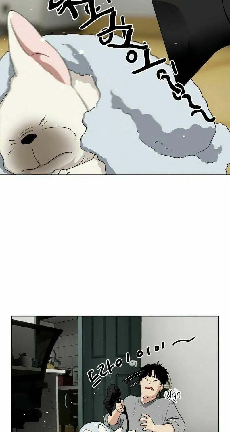 Jakdu Chapter 1 page 224 - 