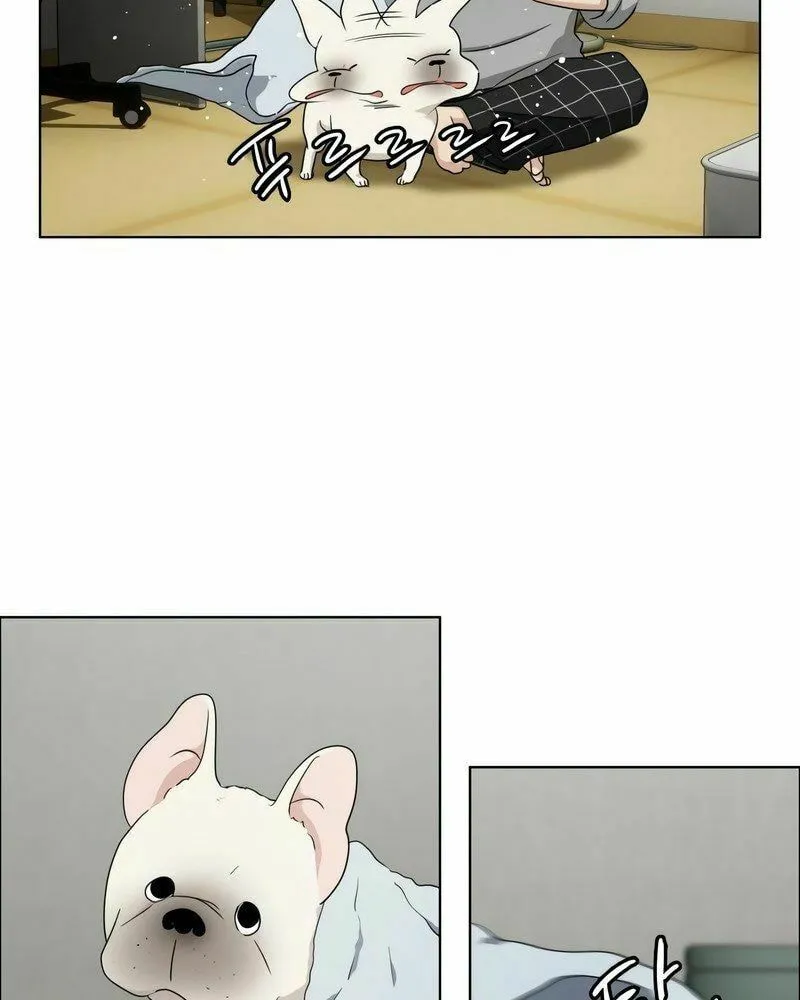 Jakdu Chapter 1 page 225 - 