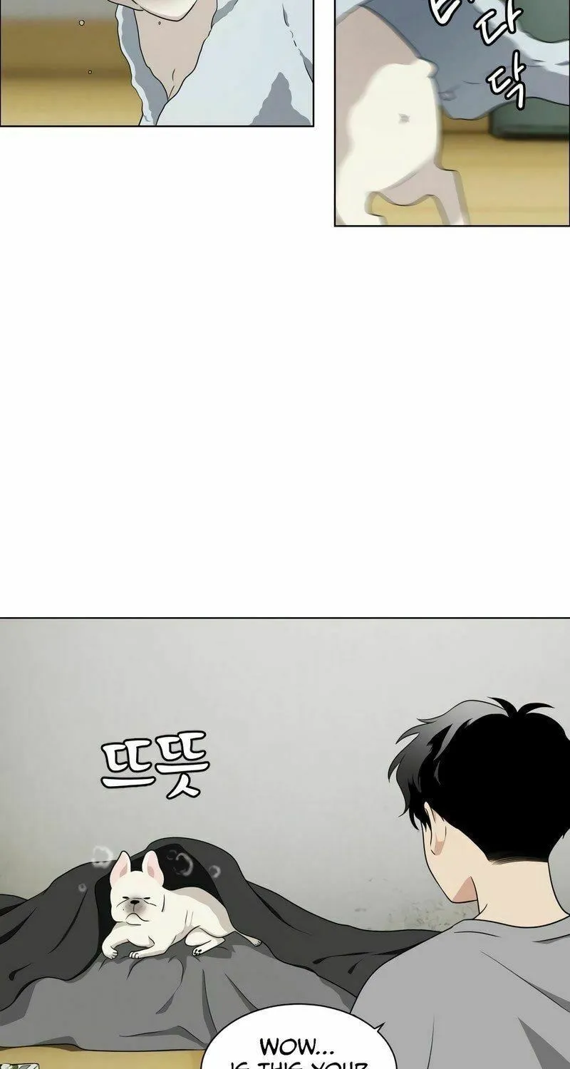 Jakdu Chapter 1 page 226 - 