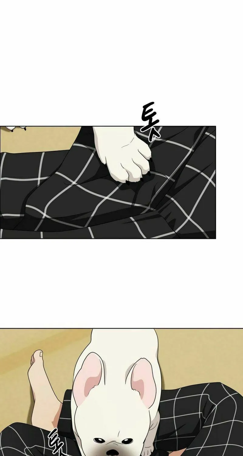 Jakdu Chapter 1 page 232 - 