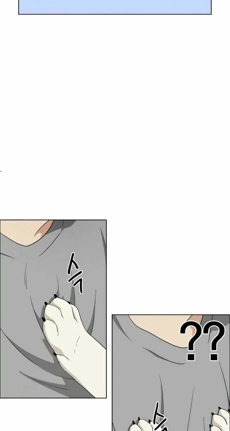Jakdu Chapter 1 page 234 - 