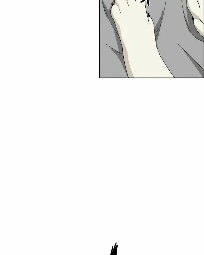 Jakdu Chapter 1 page 235 - 