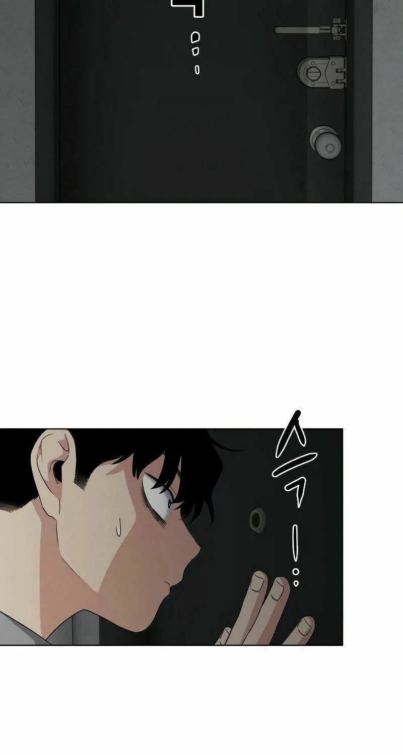 Jakdu Chapter 1 page 246 - 