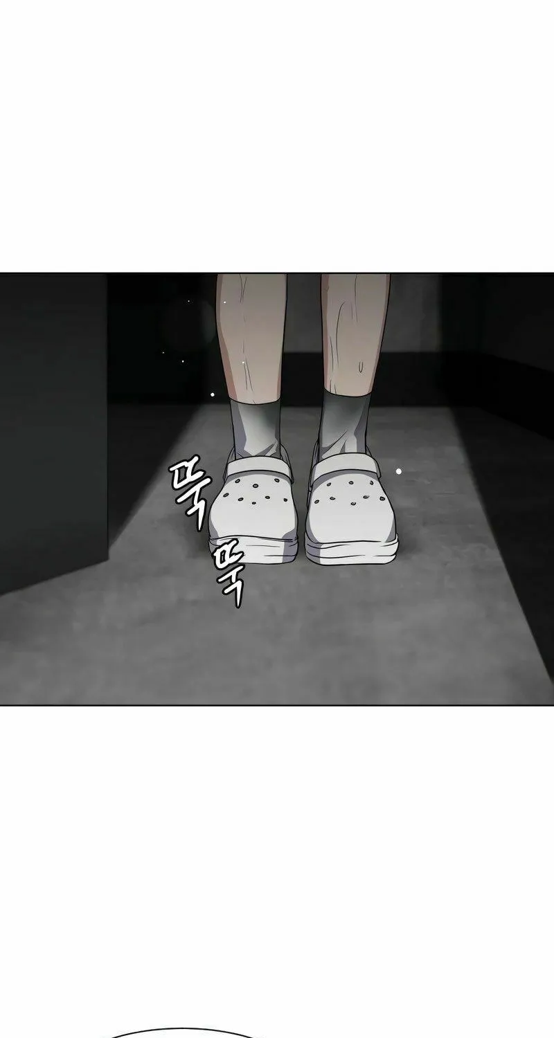 Jakdu Chapter 1 page 253 - 