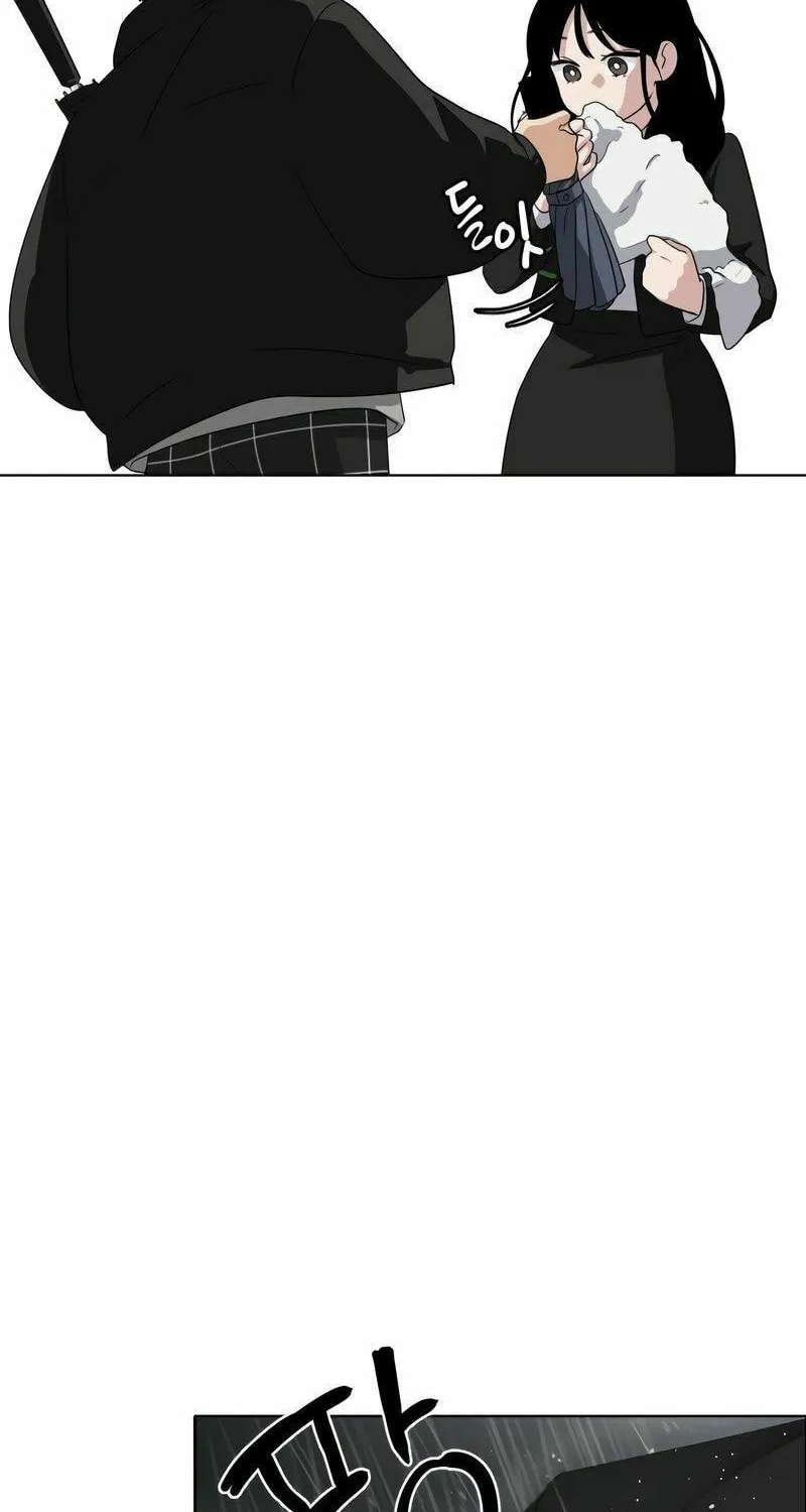 Jakdu Chapter 1 page 259 - 