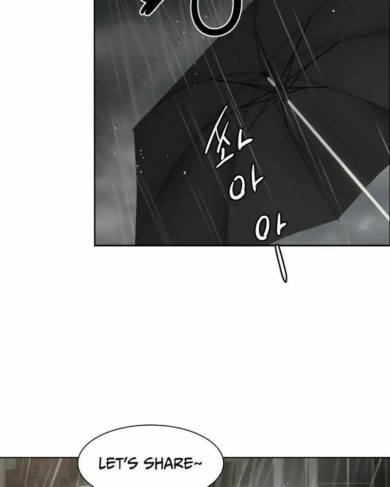 Jakdu Chapter 1 page 260 - 