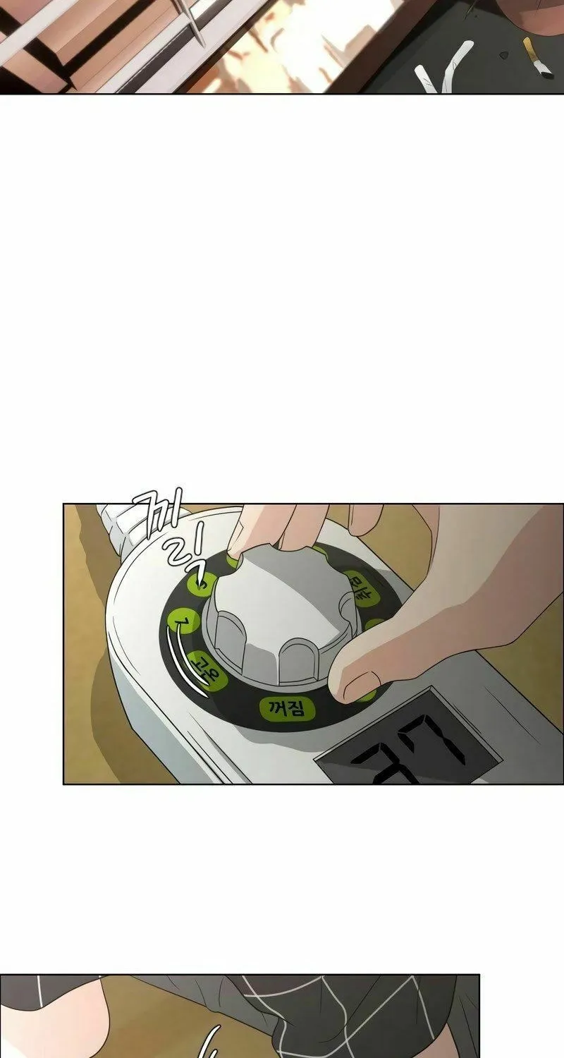 Jakdu Chapter 1 page 27 - 