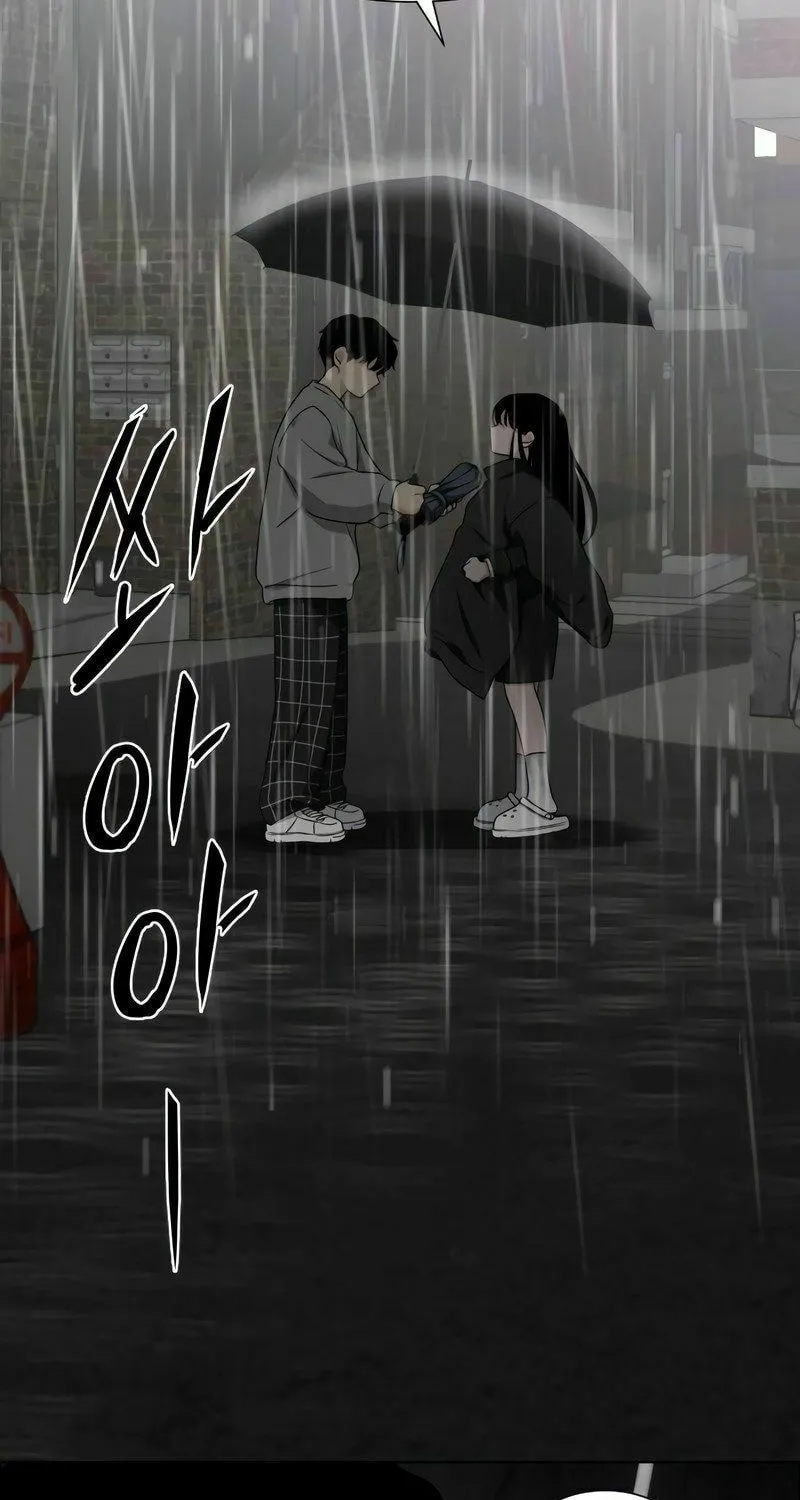 Jakdu Chapter 1 page 298 - 