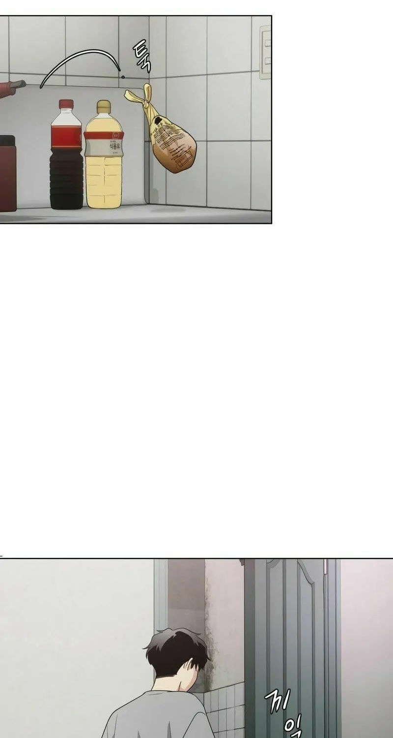 Jakdu Chapter 1 page 32 - 