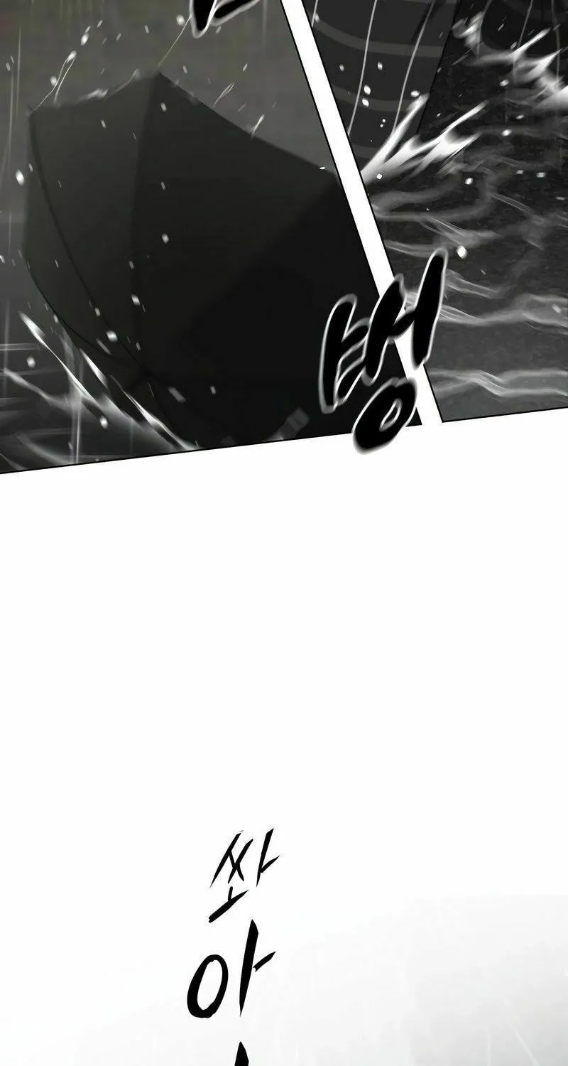Jakdu Chapter 1 page 311 - 