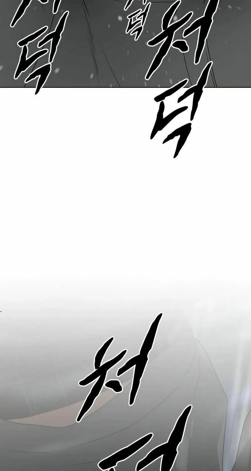 Jakdu Chapter 1 page 317 - 