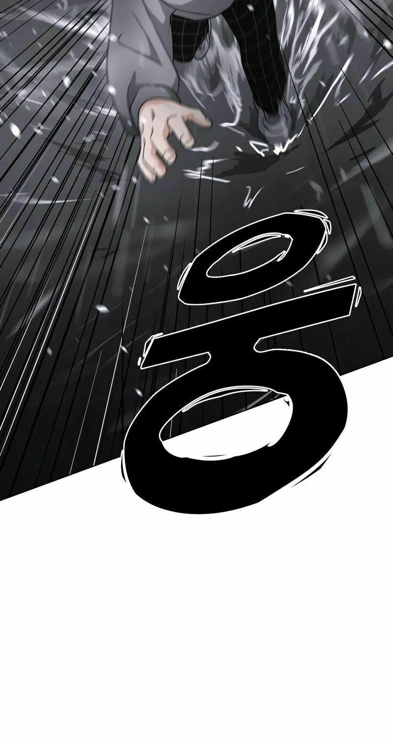 Jakdu Chapter 1 page 341 - 