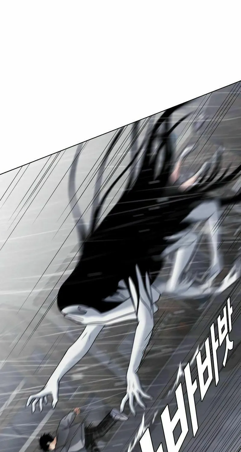 Jakdu Chapter 1 page 342 - 