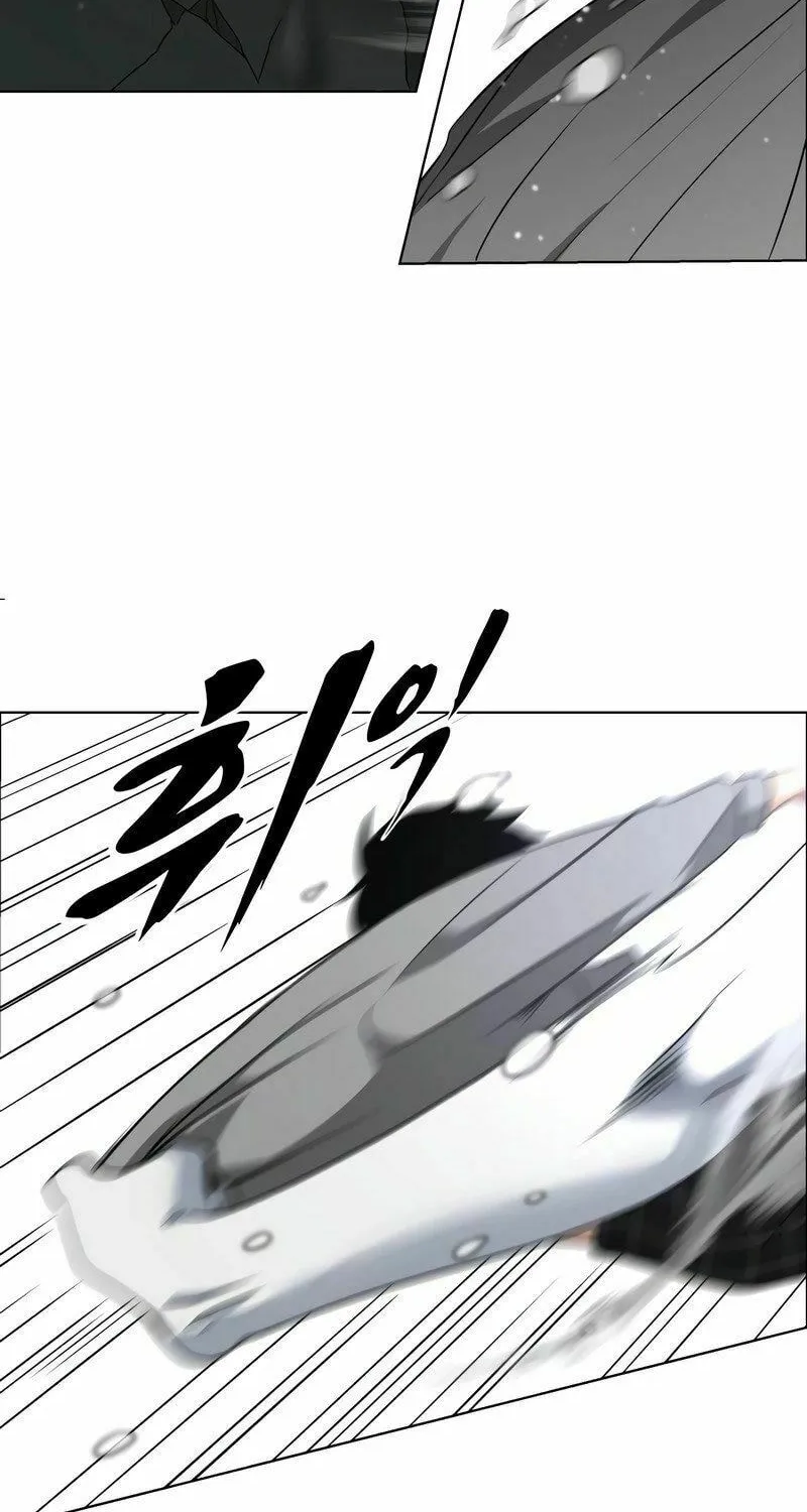 Jakdu Chapter 1 page 349 - 