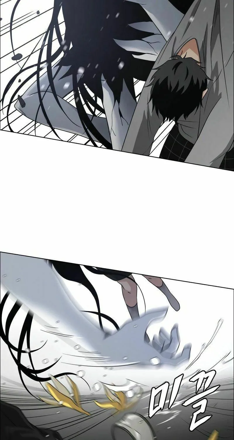 Jakdu Chapter 1 page 351 - 