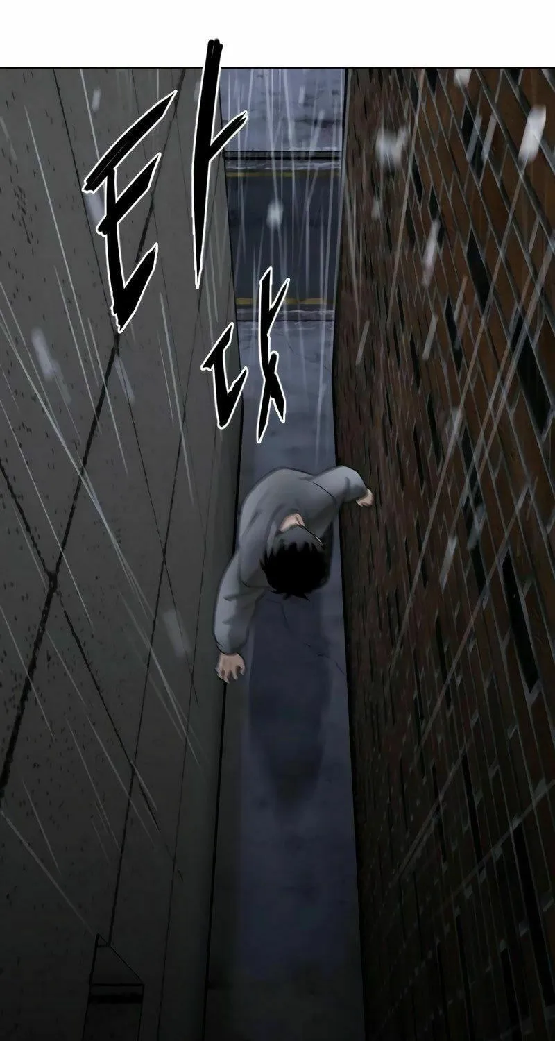 Jakdu Chapter 1 page 359 - 