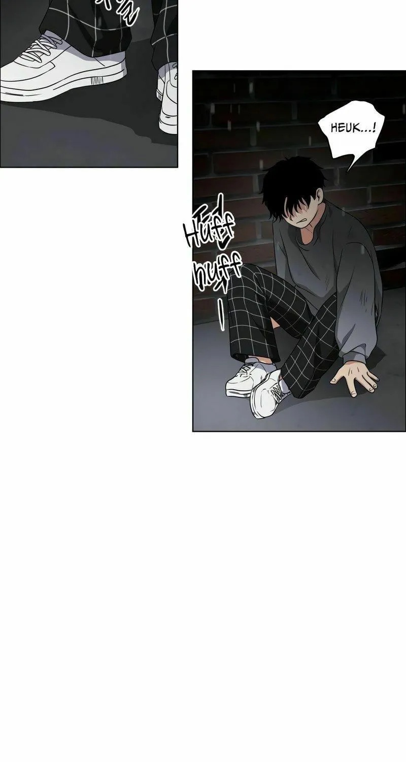 Jakdu Chapter 1 page 366 - 