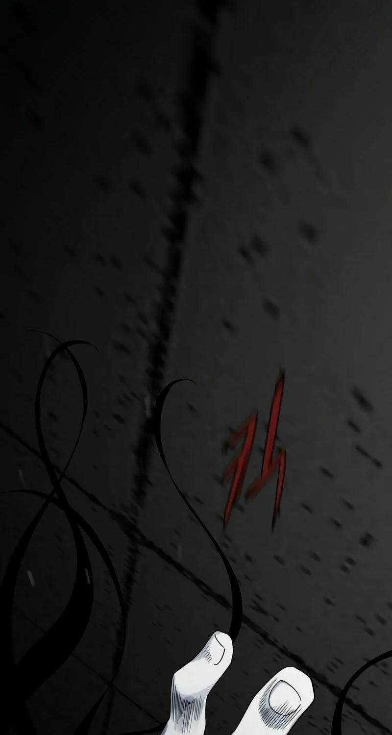 Jakdu Chapter 1 page 369 - 